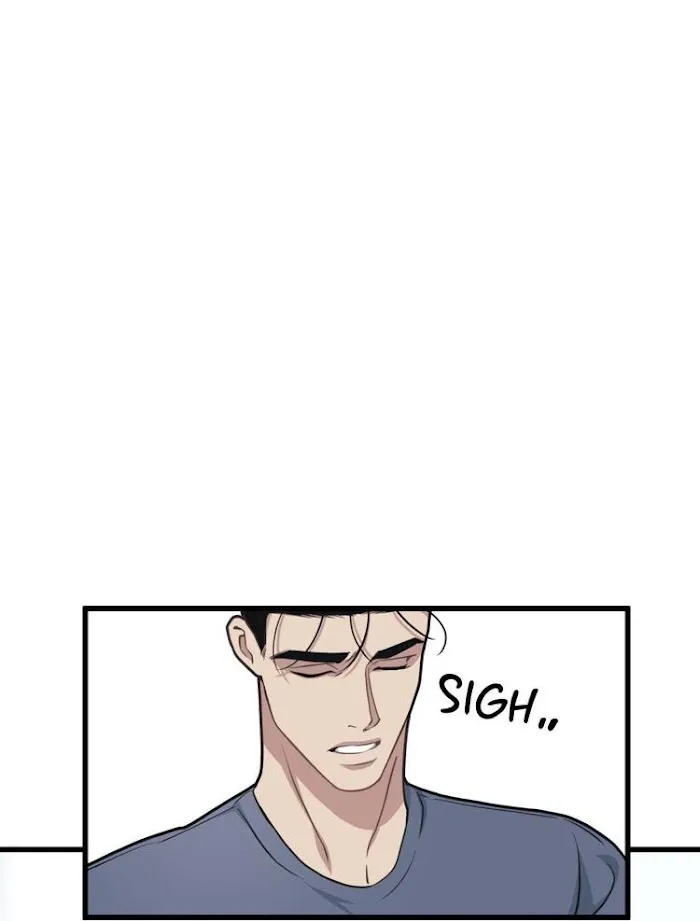 I Can Hear It Without A Microphone - Chapter 26 Page 85
