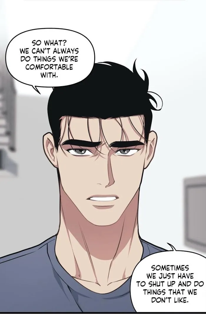 I Can Hear It Without A Microphone - Chapter 26 Page 86