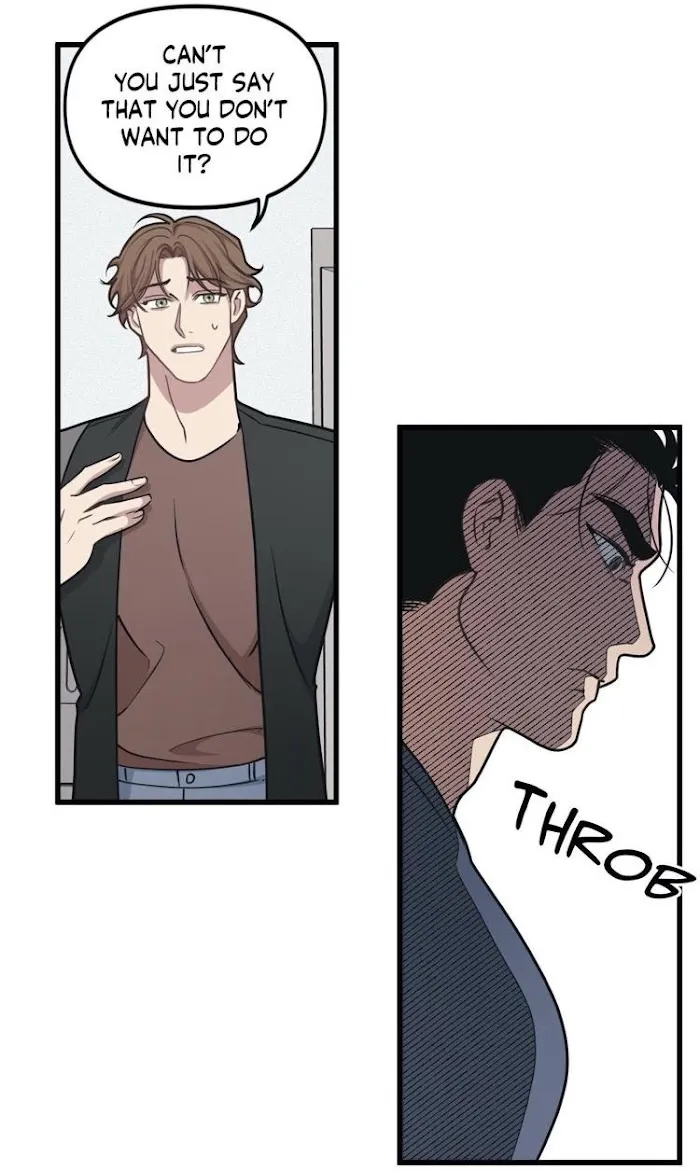 I Can Hear It Without A Microphone - Chapter 26 Page 88