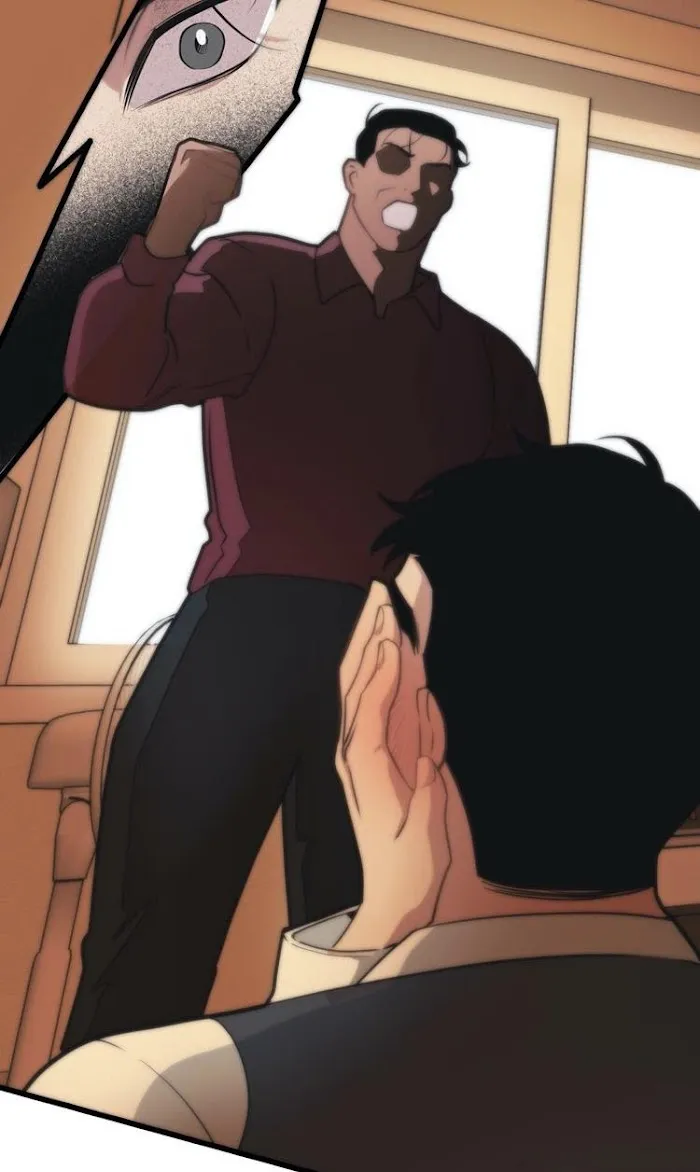 I Can Hear It Without A Microphone - Chapter 26 Page 91