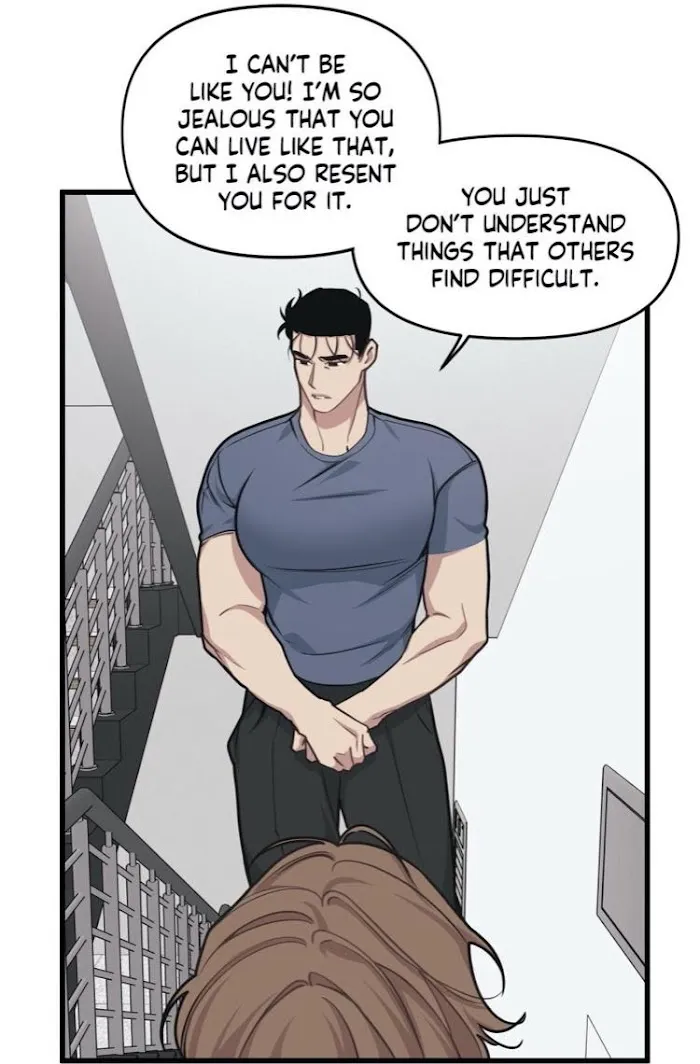 I Can Hear It Without A Microphone - Chapter 26 Page 94