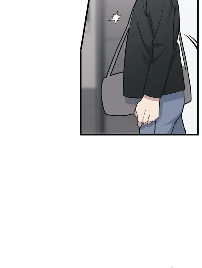 I Can Hear It Without A Microphone - Chapter 26 Page 97