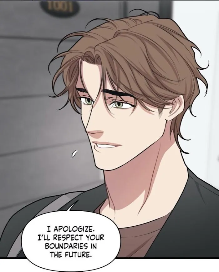 I Can Hear It Without A Microphone - Chapter 26 Page 100