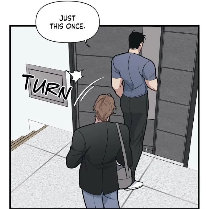 I Can Hear It Without A Microphone - Chapter 26 Page 104