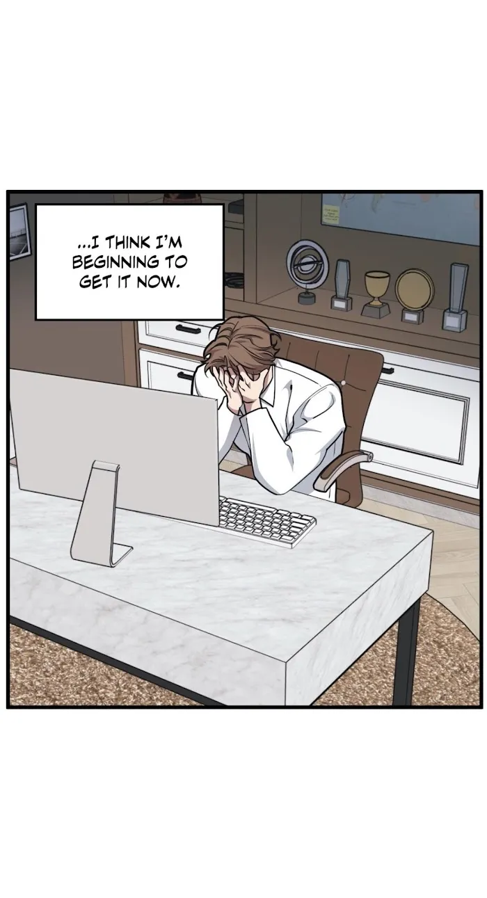 I Can Hear It Without A Microphone - Chapter 27 Page 6