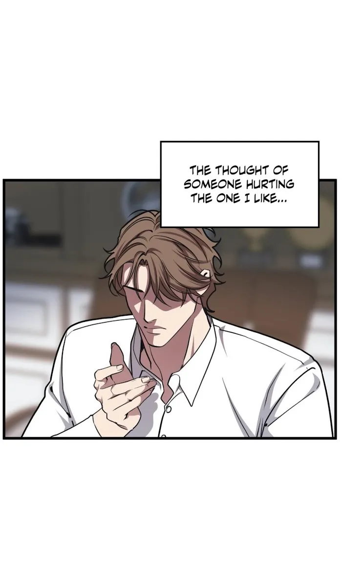 I Can Hear It Without A Microphone - Chapter 27 Page 7