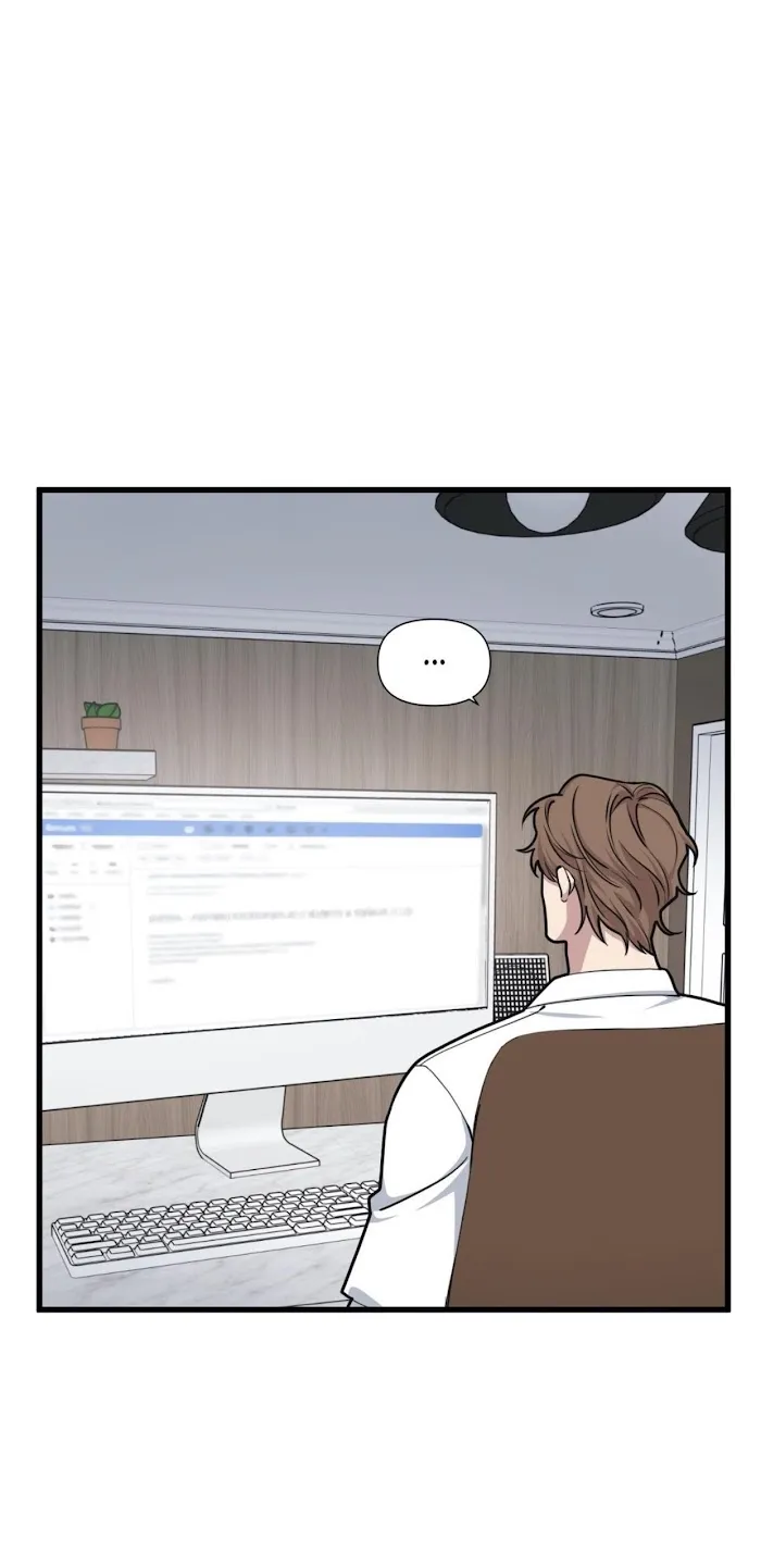 I Can Hear It Without A Microphone - Chapter 27 Page 33