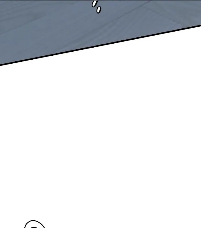 I Can Hear It Without A Microphone - Chapter 28 Page 5