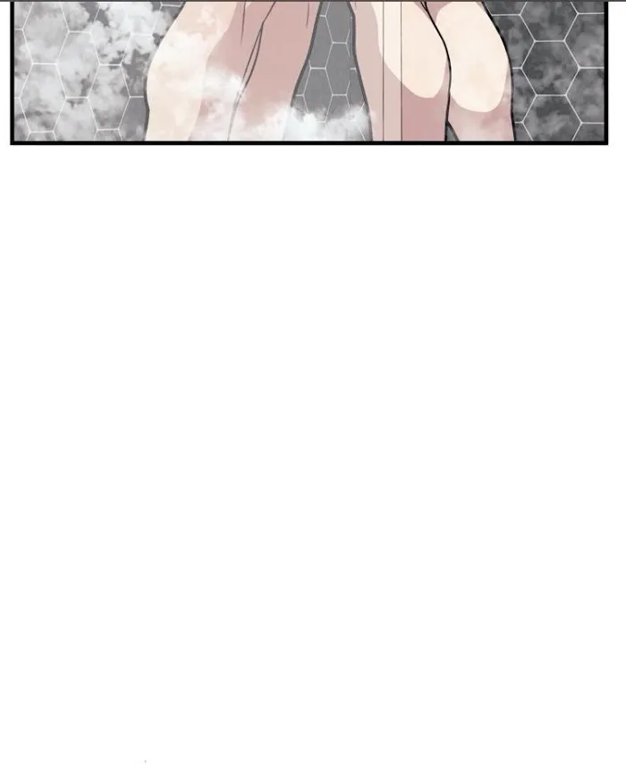 I Can Hear It Without A Microphone - Chapter 28 Page 39