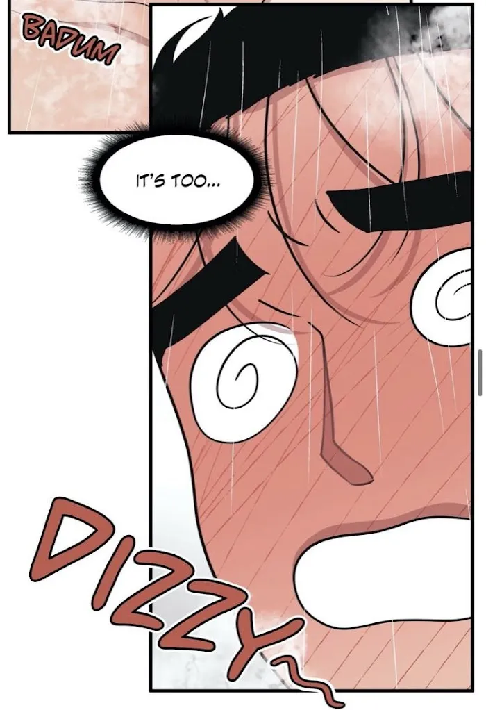 I Can Hear It Without A Microphone - Chapter 28 Page 43