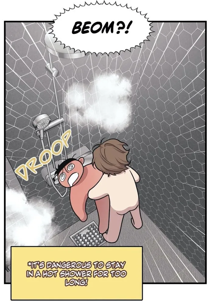 I Can Hear It Without A Microphone - Chapter 28 Page 47