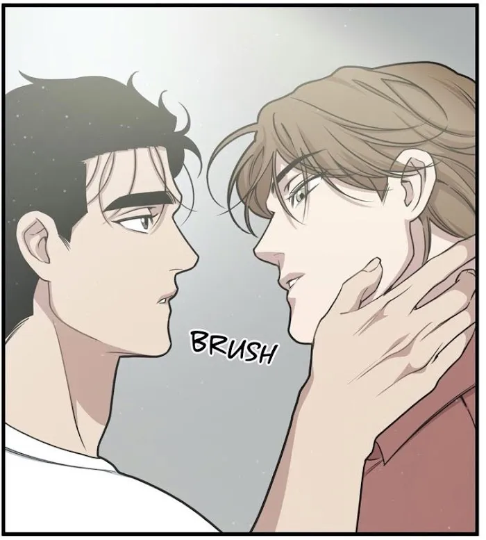 I Can Hear It Without A Microphone - Chapter 28 Page 76