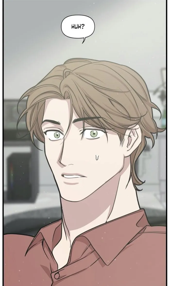 I Can Hear It Without A Microphone - Chapter 28 Page 93