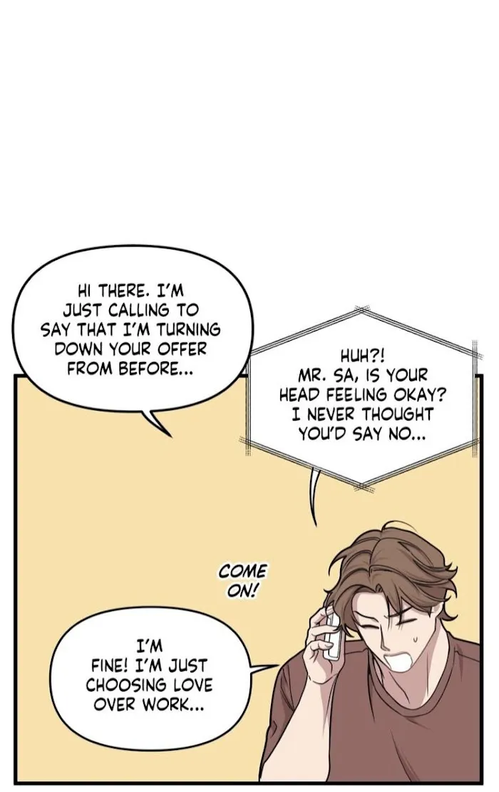 I Can Hear It Without A Microphone - Chapter 29 Page 17