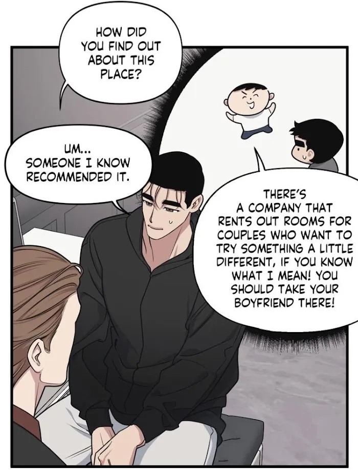 I Can Hear It Without A Microphone - Chapter 29 Page 36