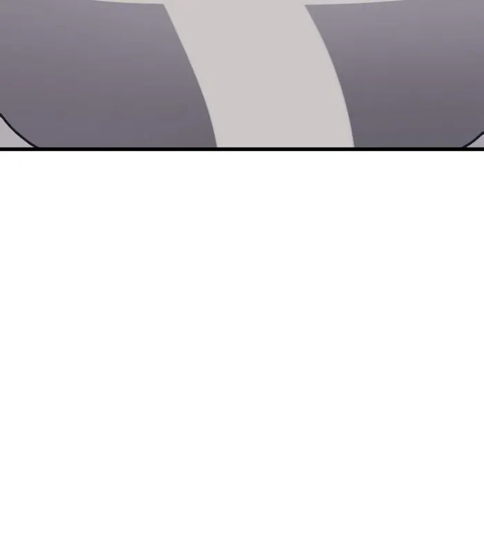 I Can Hear It Without A Microphone - Chapter 29 Page 88