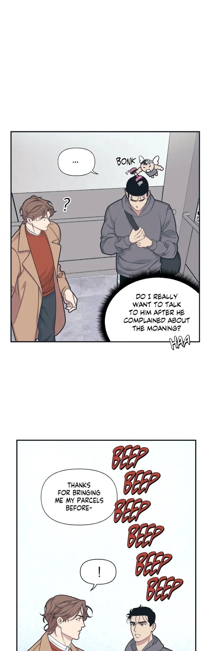 I Can Hear It Without A Microphone - Chapter 3 Page 5