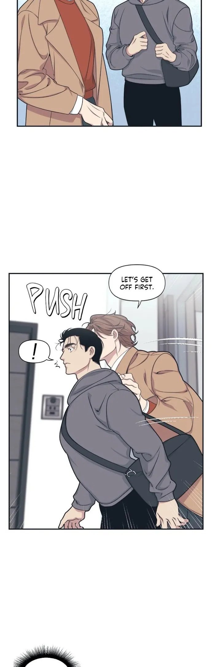 I Can Hear It Without A Microphone - Chapter 3 Page 6
