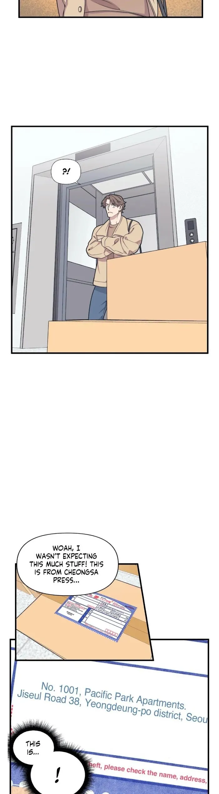 I Can Hear It Without A Microphone - Chapter 3 Page 28
