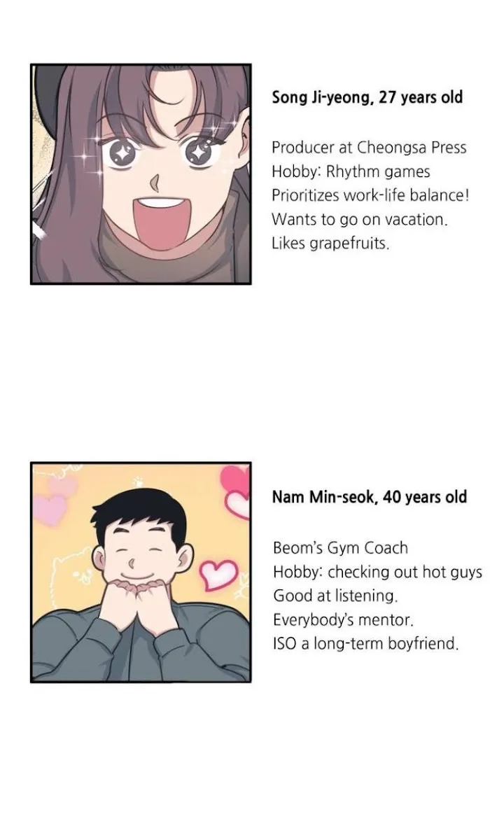 I Can Hear It Without A Microphone - Chapter 30.5 Page 4