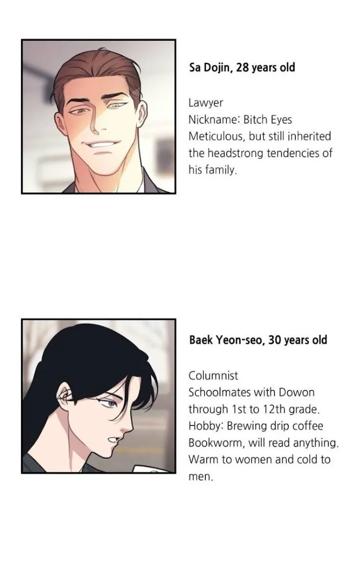 I Can Hear It Without A Microphone - Chapter 30.5 Page 5