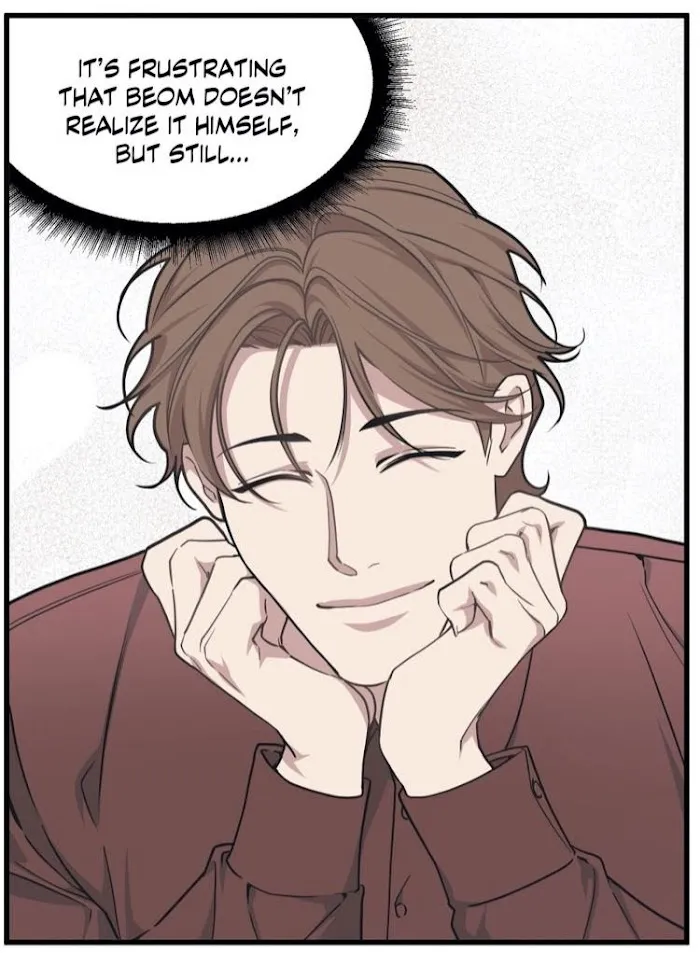 I Can Hear It Without A Microphone - Chapter 30 Page 10