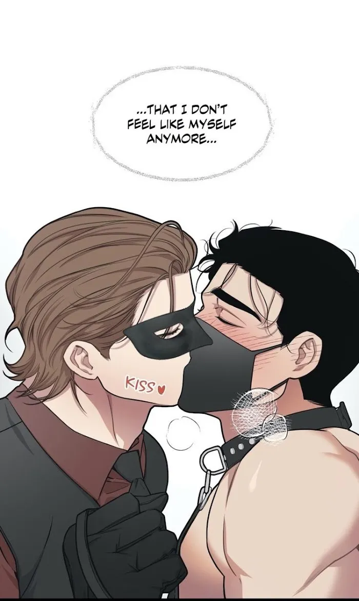 I Can Hear It Without A Microphone - Chapter 30 Page 70