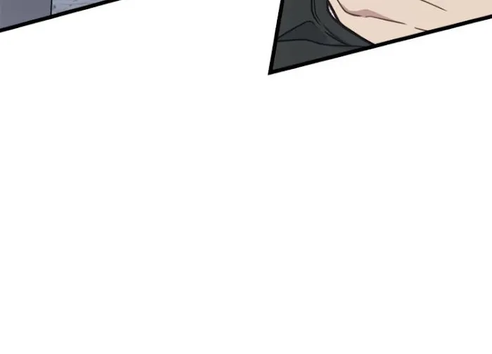 I Can Hear It Without A Microphone - Chapter 30 Page 75