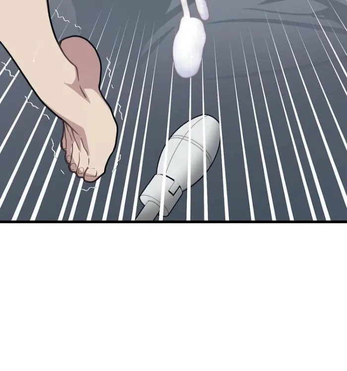 I Can Hear It Without A Microphone - Chapter 30 Page 105