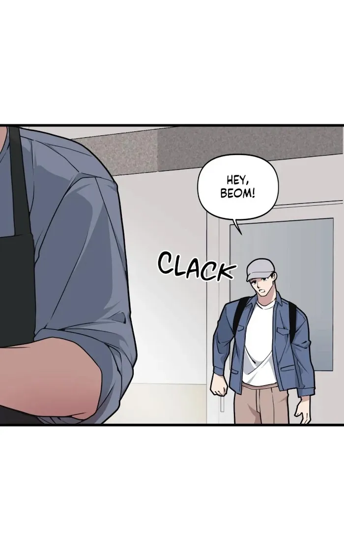 I Can Hear It Without A Microphone - Chapter 31 Page 9