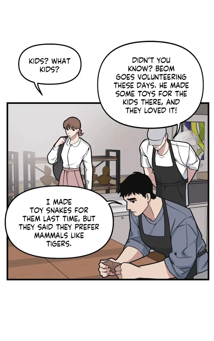 I Can Hear It Without A Microphone - Chapter 31 Page 14