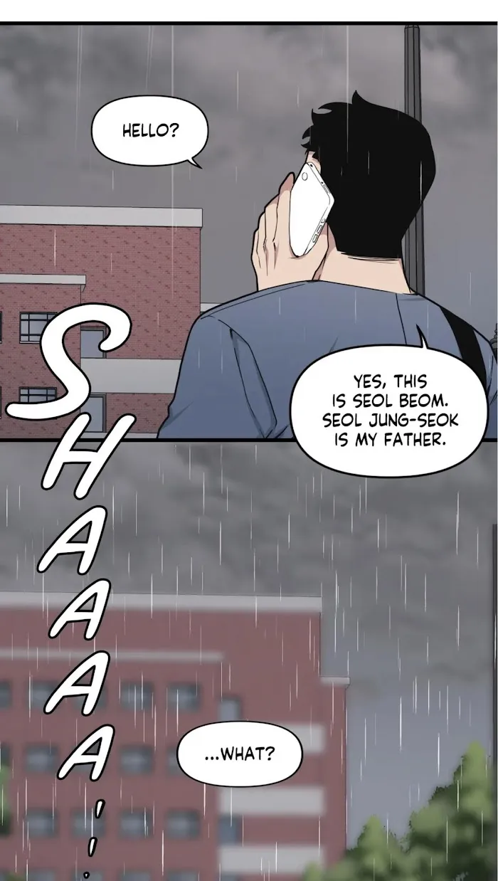I Can Hear It Without A Microphone - Chapter 31 Page 19