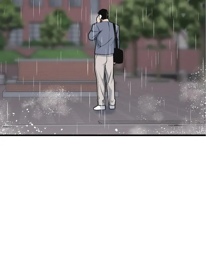 I Can Hear It Without A Microphone - Chapter 31 Page 20
