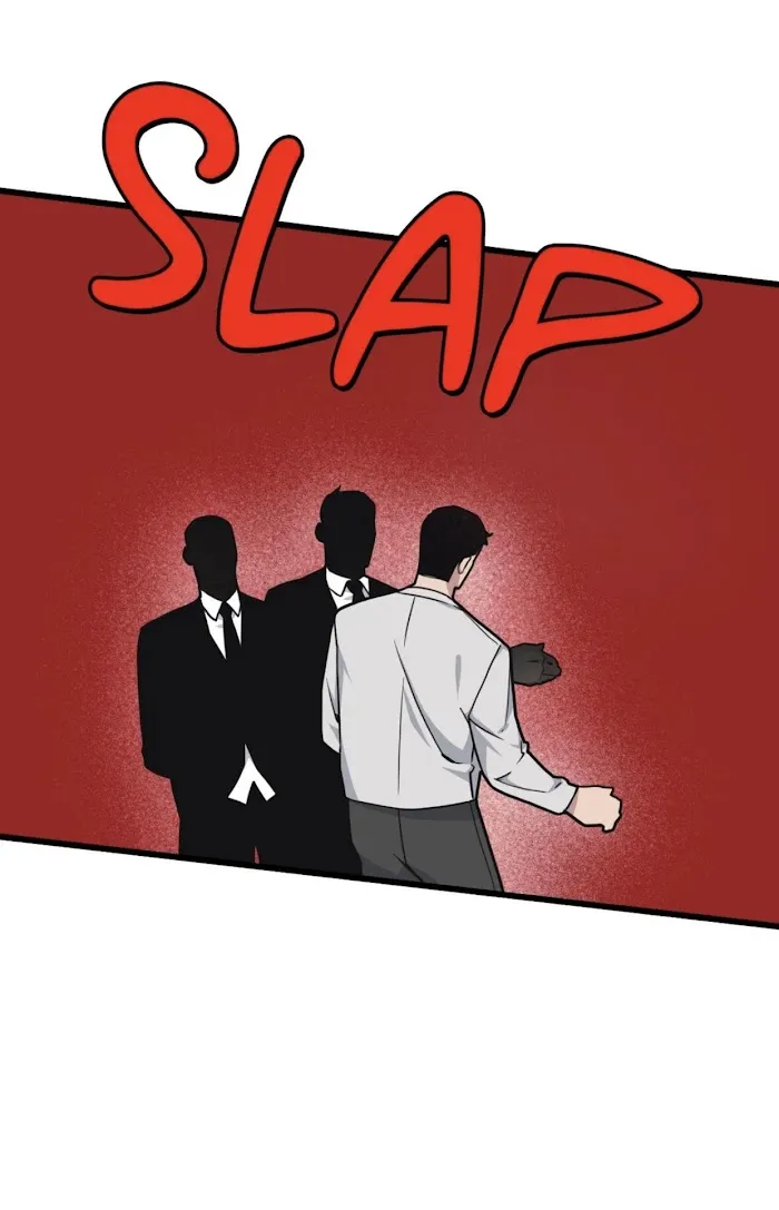 I Can Hear It Without A Microphone - Chapter 31 Page 27