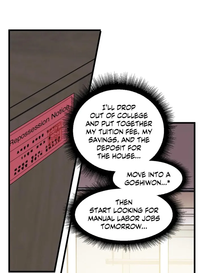 I Can Hear It Without A Microphone - Chapter 31 Page 29