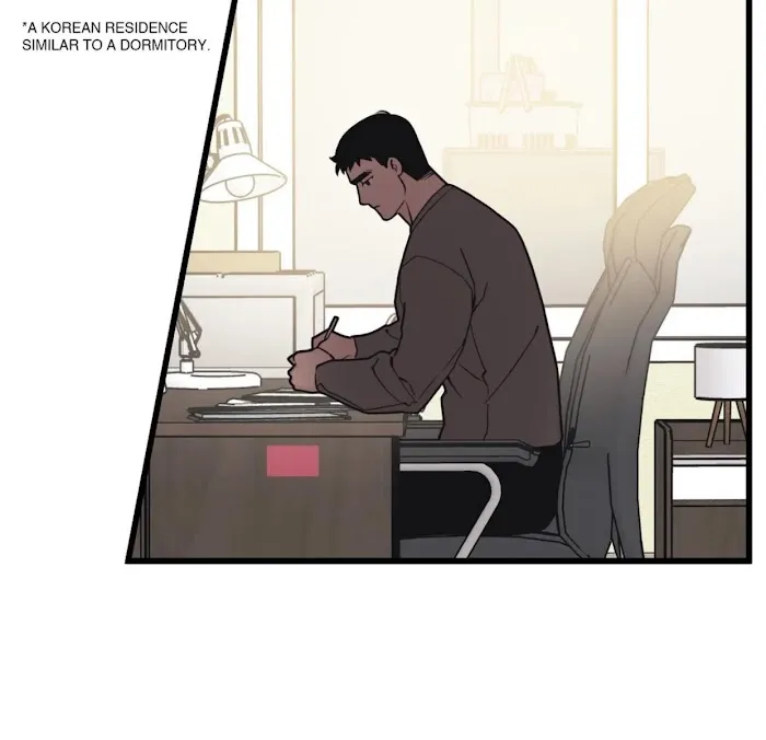 I Can Hear It Without A Microphone - Chapter 31 Page 30