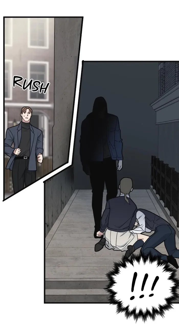 I Can Hear It Without A Microphone - Chapter 31 Page 55