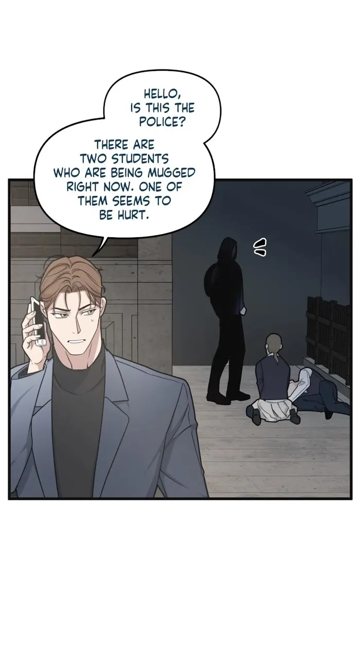 I Can Hear It Without A Microphone - Chapter 31 Page 56
