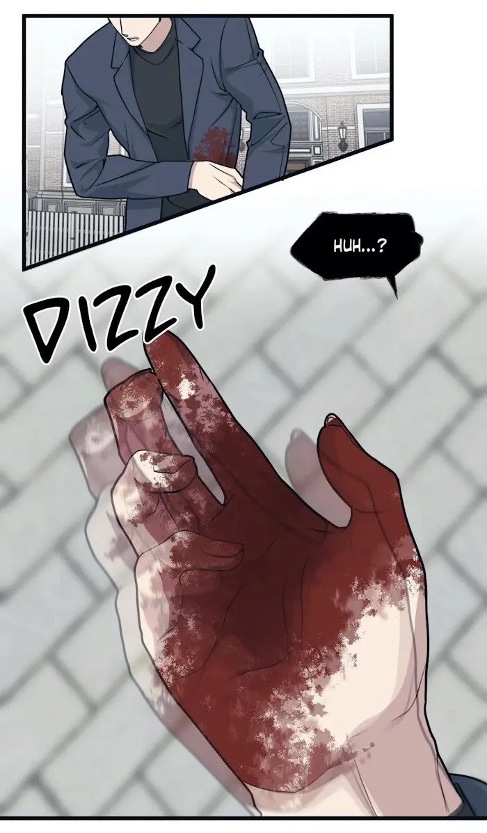 I Can Hear It Without A Microphone - Chapter 32 Page 6