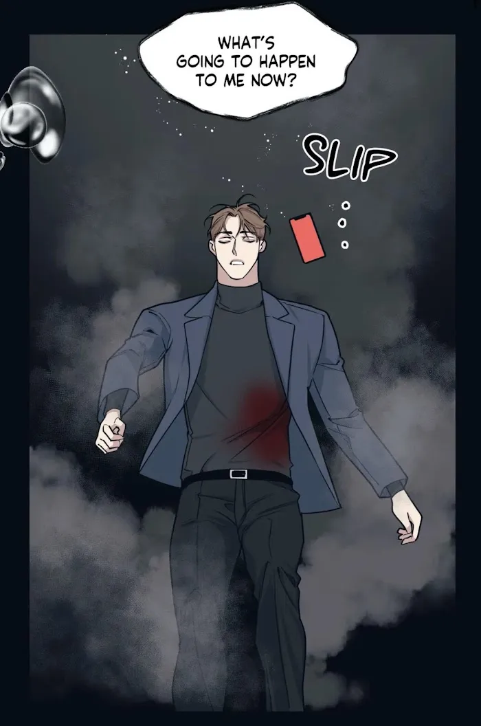 I Can Hear It Without A Microphone - Chapter 32 Page 14