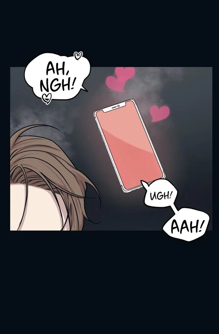 I Can Hear It Without A Microphone - Chapter 32 Page 15