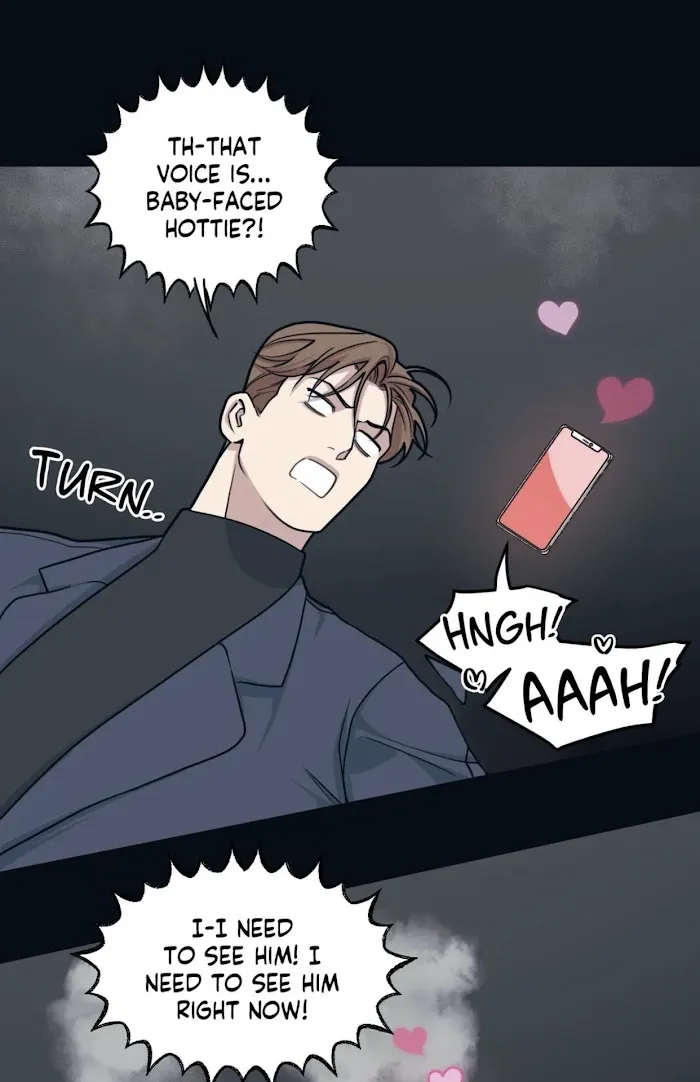 I Can Hear It Without A Microphone - Chapter 32 Page 16