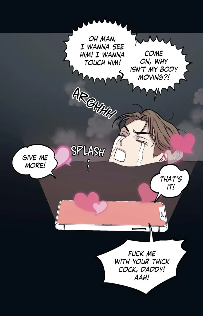 I Can Hear It Without A Microphone - Chapter 32 Page 18