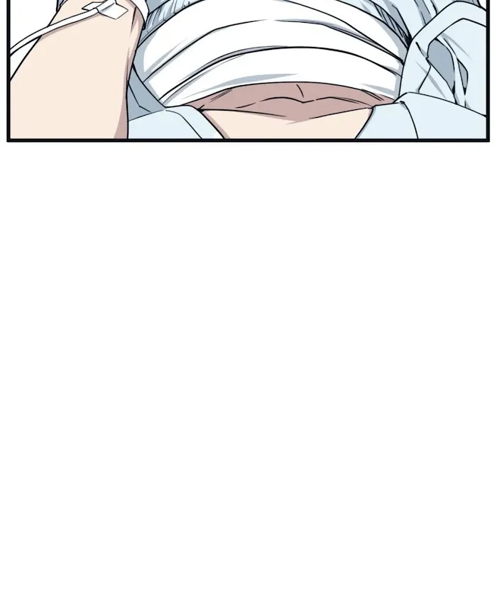 I Can Hear It Without A Microphone - Chapter 32 Page 21