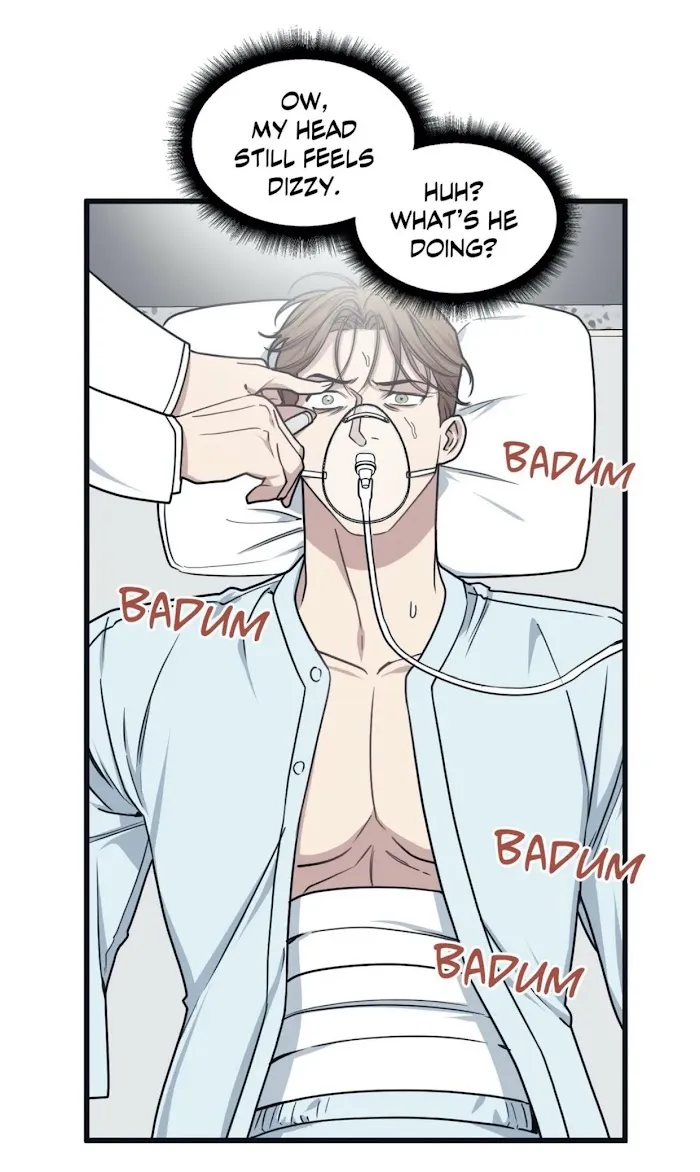 I Can Hear It Without A Microphone - Chapter 32 Page 22