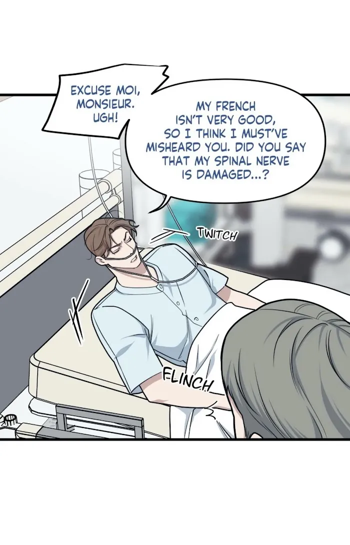 I Can Hear It Without A Microphone - Chapter 32 Page 25