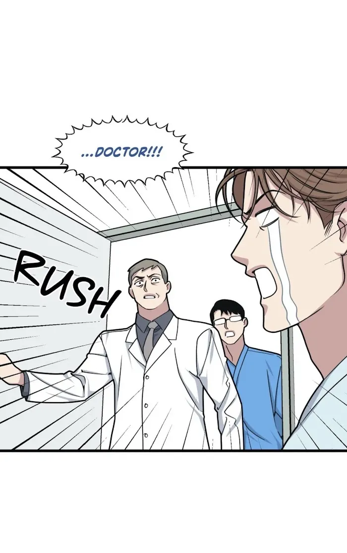 I Can Hear It Without A Microphone - Chapter 32 Page 45