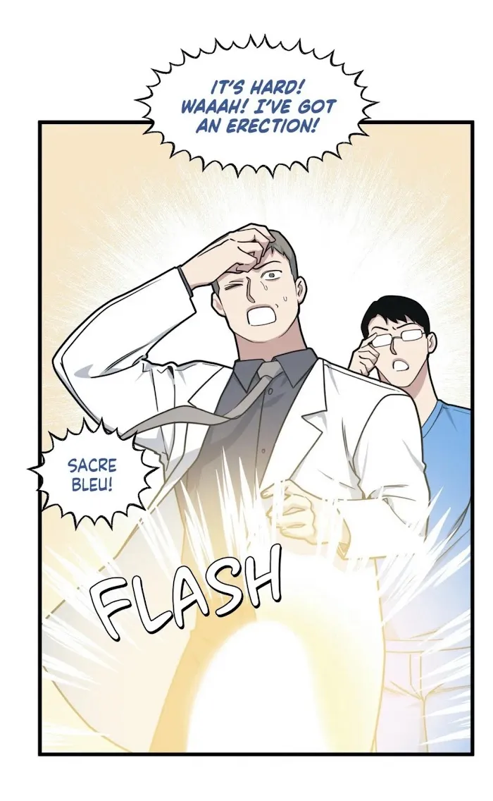 I Can Hear It Without A Microphone - Chapter 32 Page 46