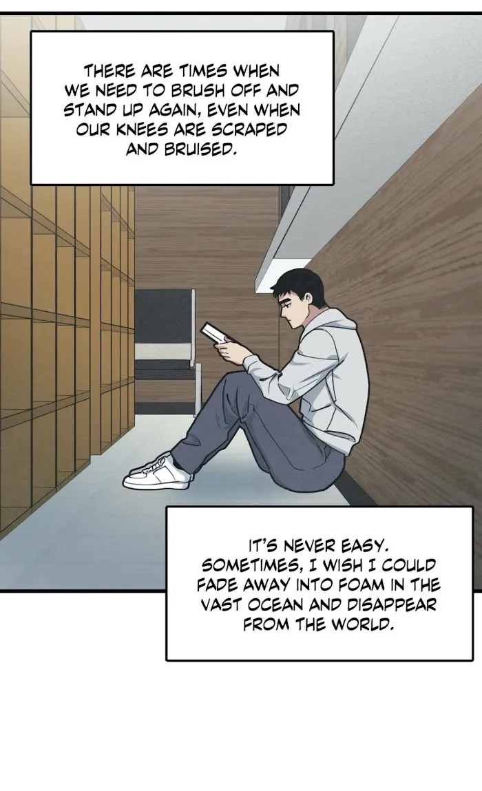 I Can Hear It Without A Microphone - Chapter 32 Page 57