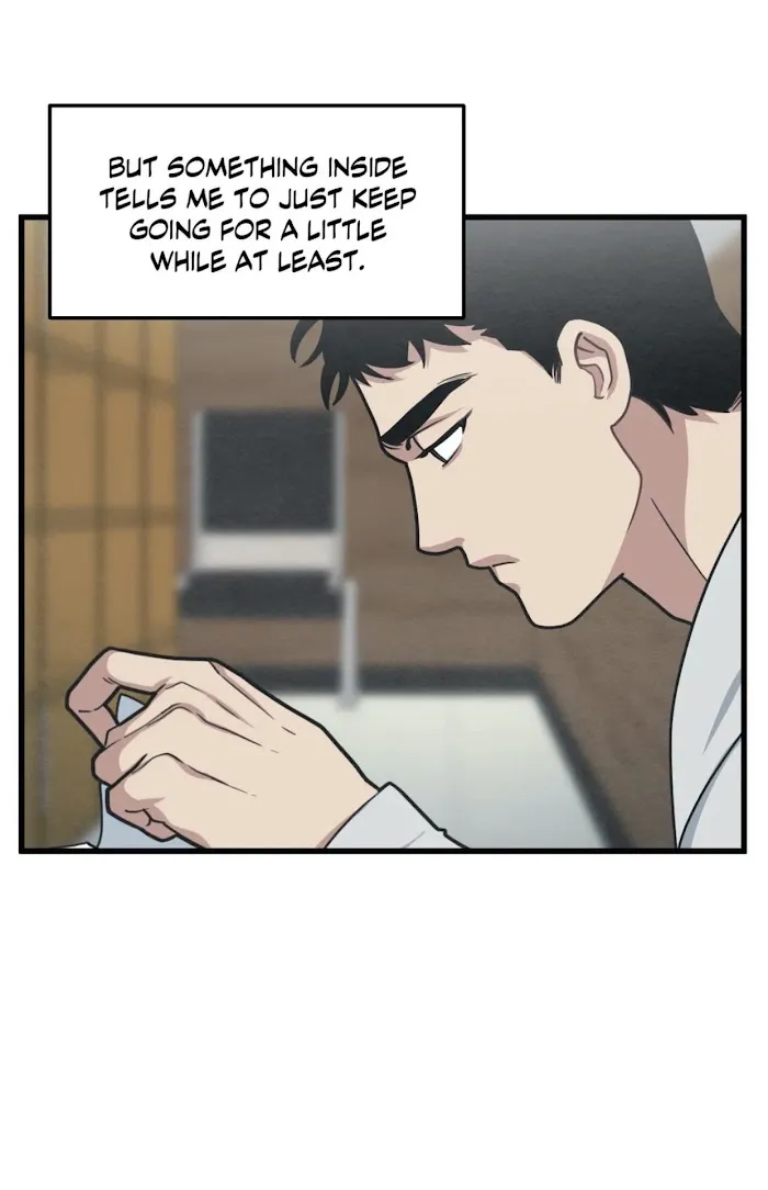 I Can Hear It Without A Microphone - Chapter 32 Page 58